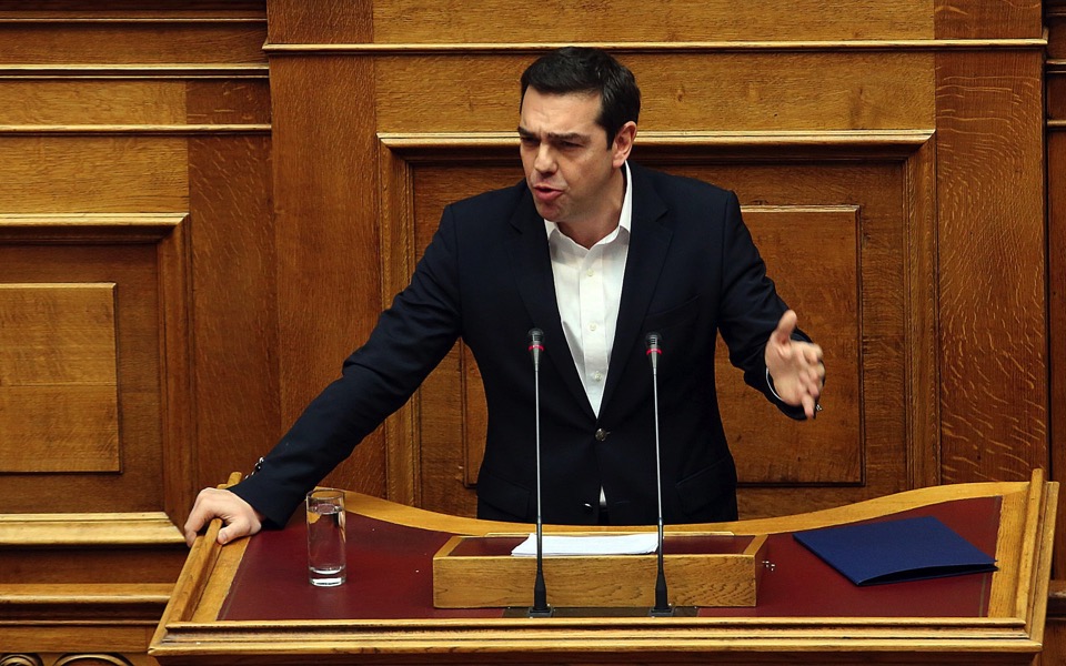 Tsipras says the era of austerity is over