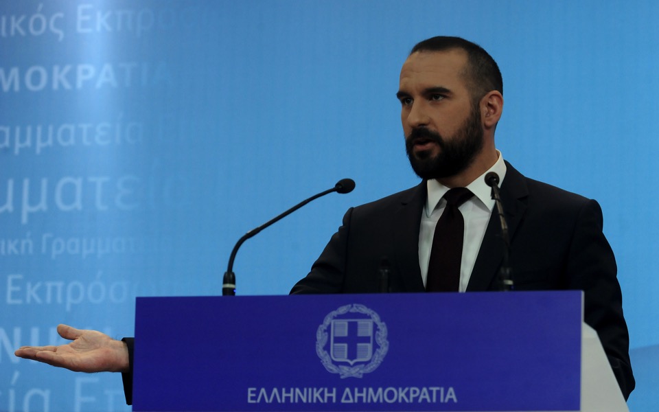 Gov’t puts positive spin on Eurogroup agreement