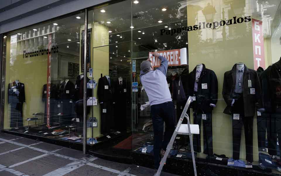 Greek stores closed on Tuesday, sales start on January 8