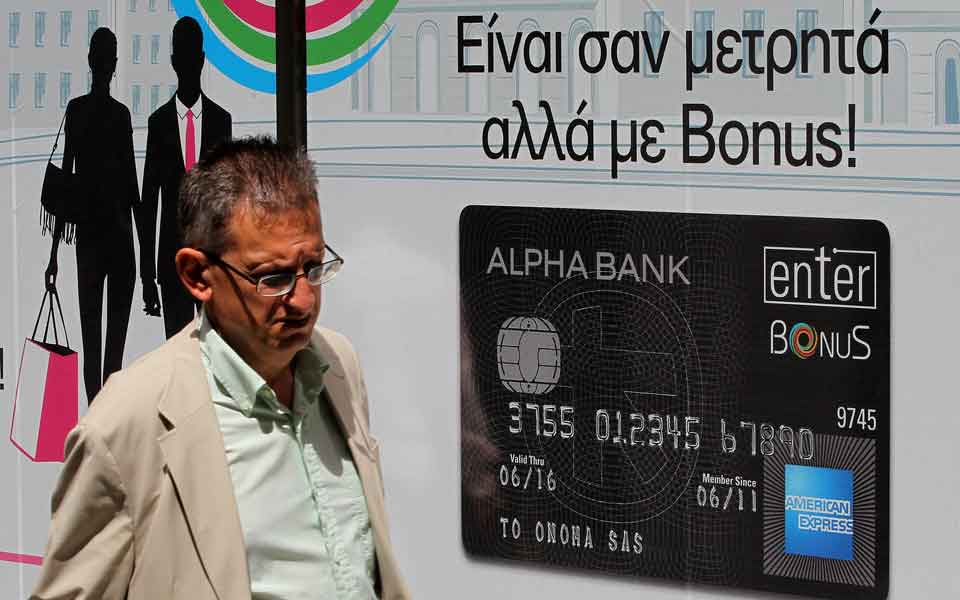 Greek banks prepare to restructure corporate loans of 5 bln euros