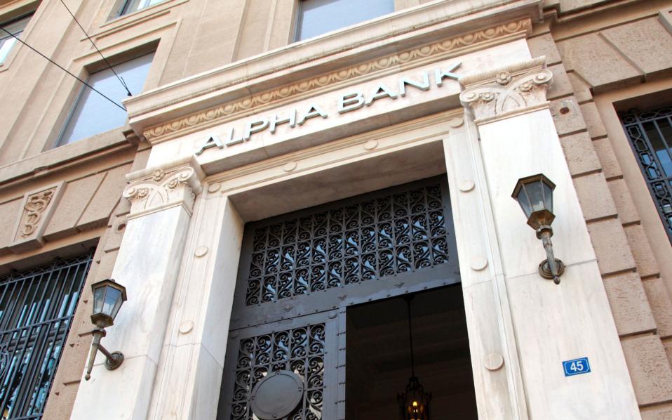 Alpha Bank posts 9-month loss, provisions weigh
