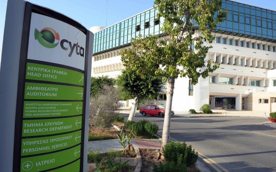 Nicosia to persist with Cyta privatization effort