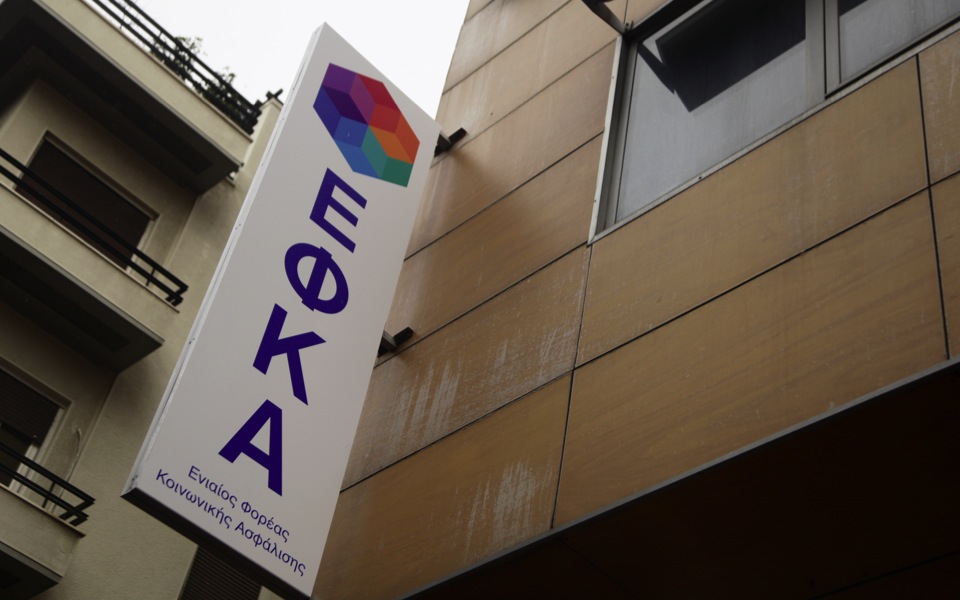90,000 workers are still awaiting EFKA notice
