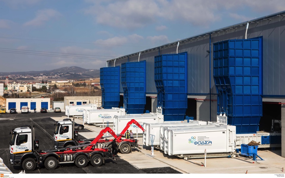 Waste transfer station launched in northern Greece