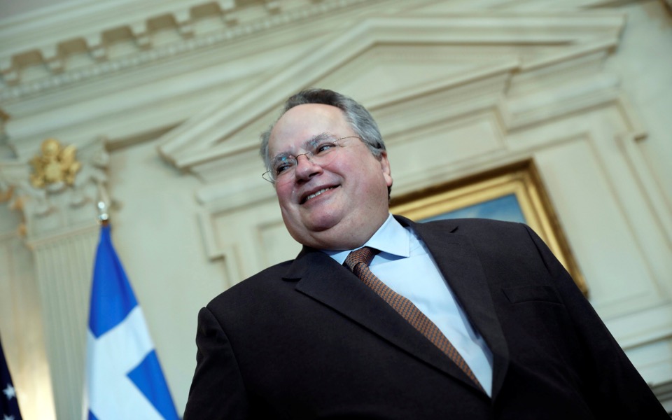 Kotzias says US, Greece on same page after Washington visit