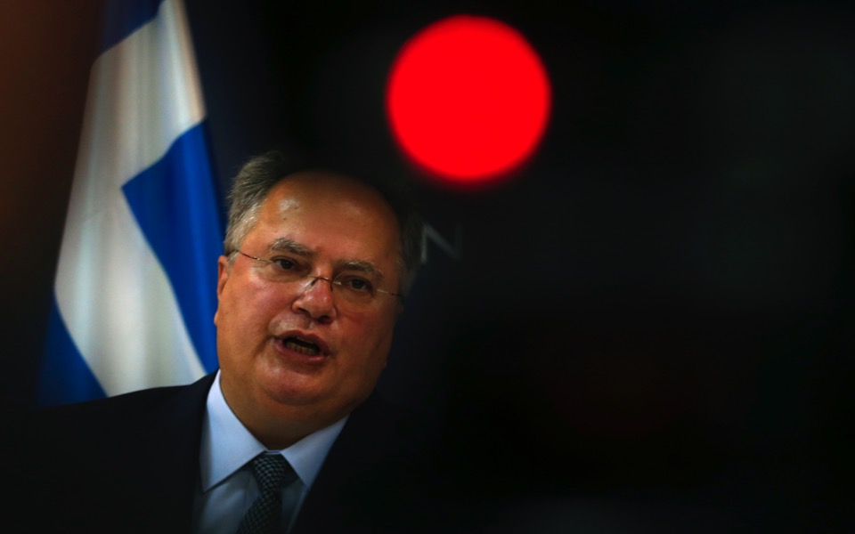 Greek foreign minister to visit Washington