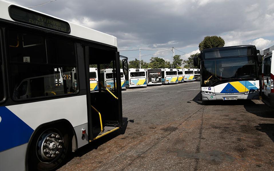 Suspected bus vandals detained in Peristeri