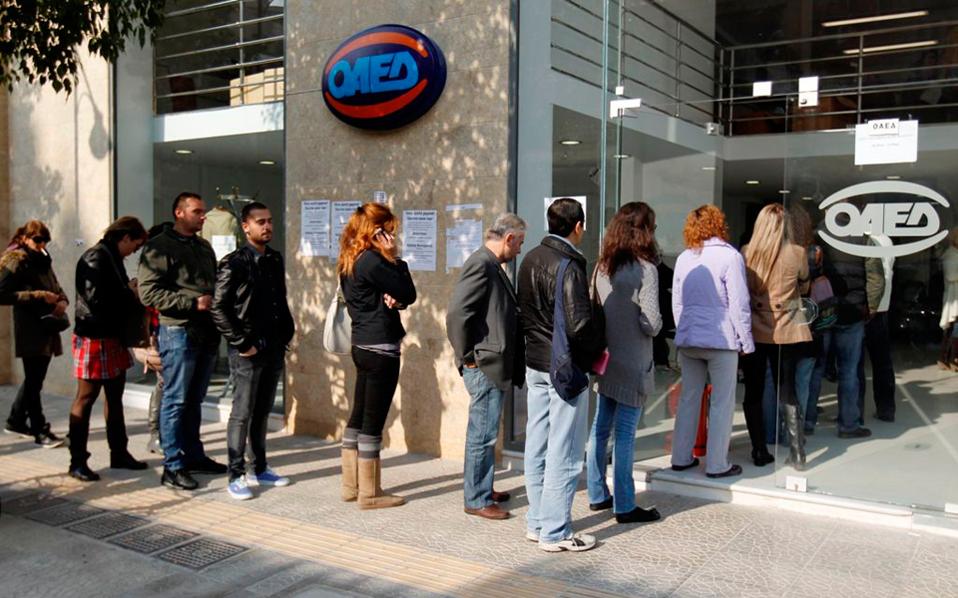Greek unemployment steady in December, eurozone’s highest