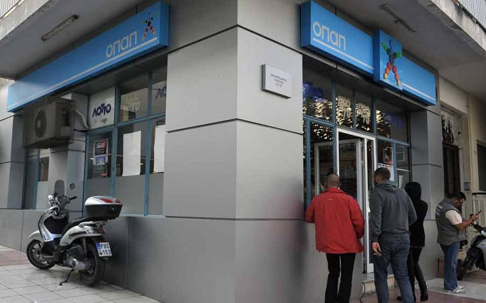 Greece’s OPAP to conclude video lotto roll-out next year, says CEO