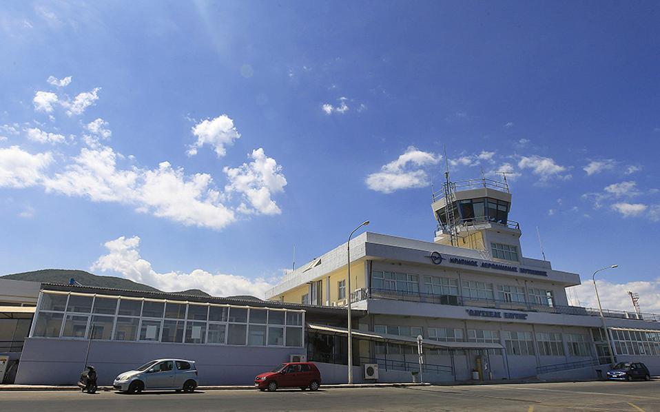 Fraport Greece raises 620 mln euros in share offering