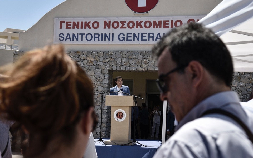 New Santorini hospital has only five doctors