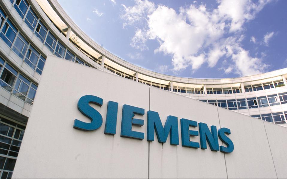 Siemens trial put off again, expected to run until 2020