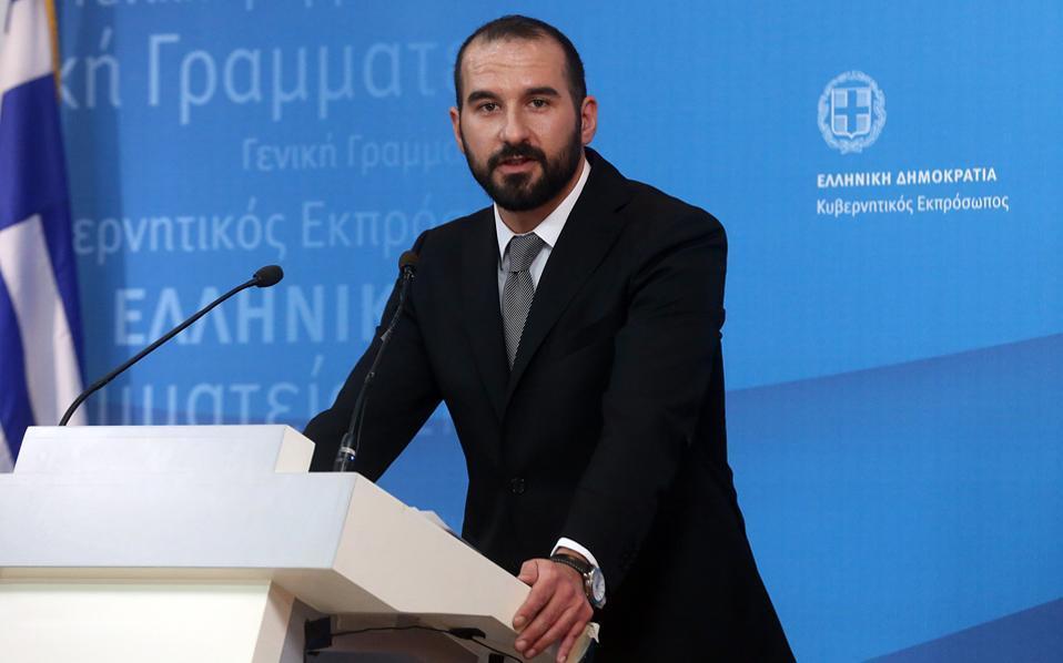 Tzanakopoulos: Lenders also responsible for bailout review progress