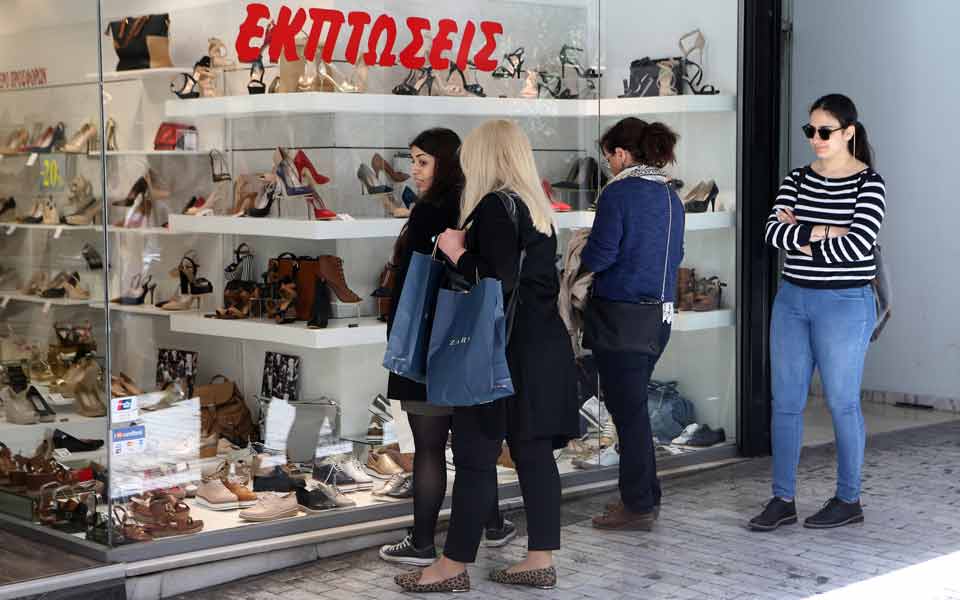 Greek consumer confidence in tatters