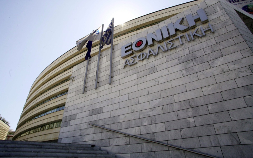 Four suitors for Ethniki Insurance