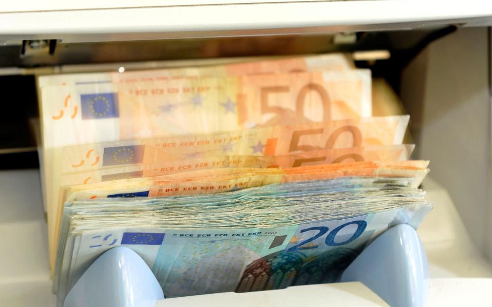 Total income of 75.2 billion euros declared in 2016