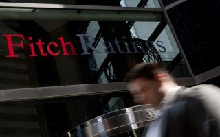 Fitch raises estimate for growth