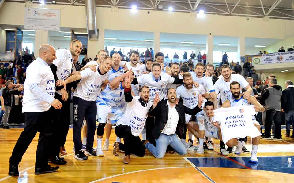 Kymi wins relegation dogfight with Apollon Patras