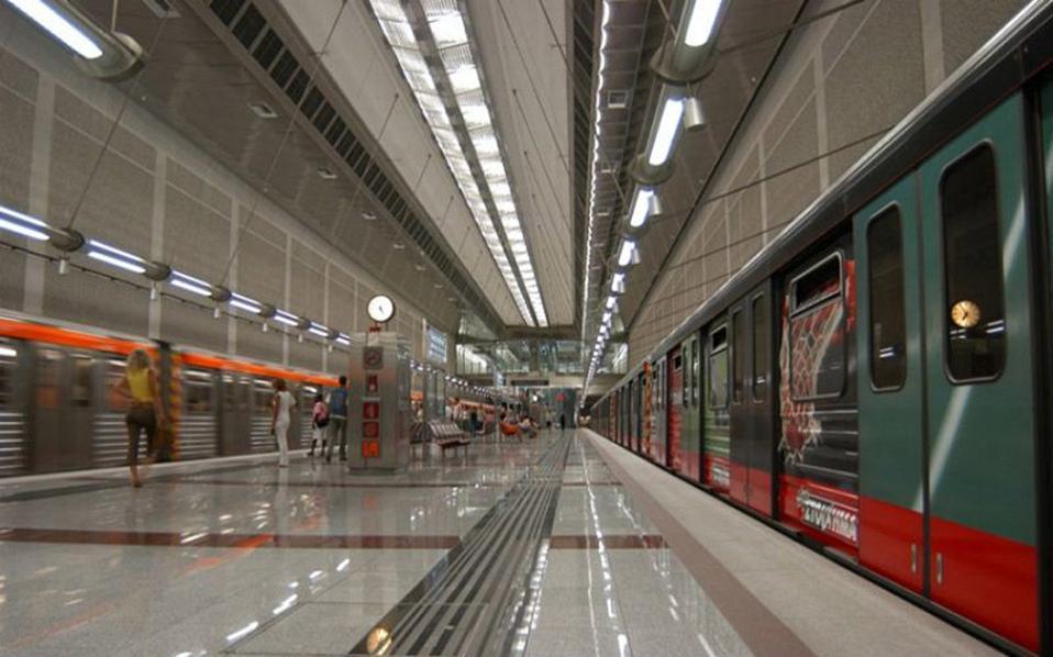 Doukissis Plakentias metro station to be closed on Wednesday night