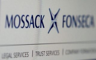 Greek prosecutors probe accounts in Panama Papers