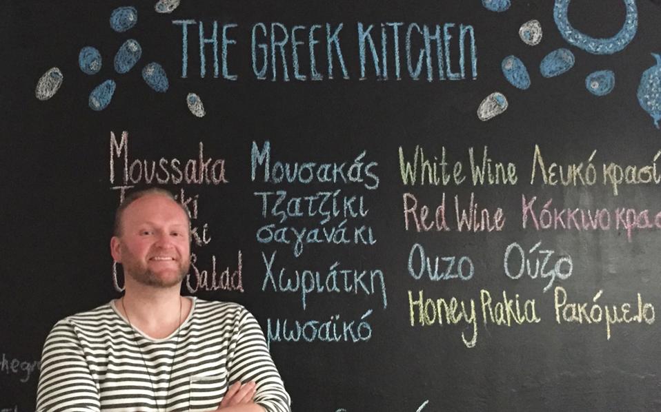 British man shares his love for Greece through food