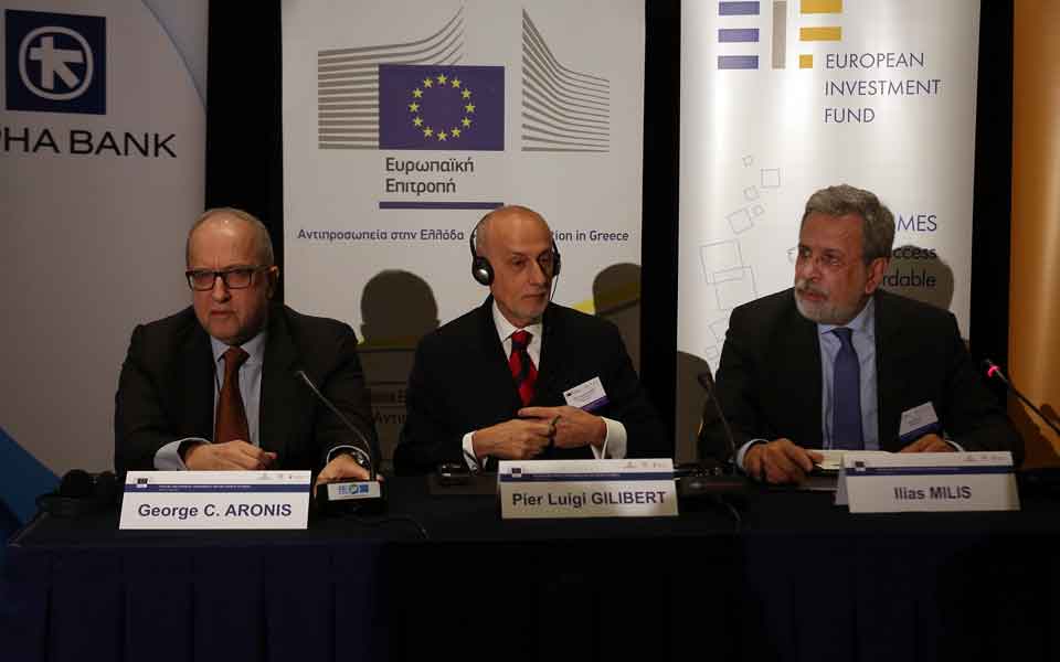 Piraeus, Alpha sign deal with EIF for SME loans