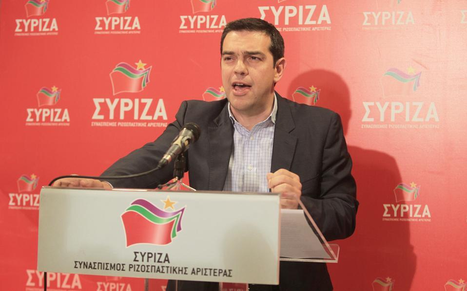 SYRIZA central committee to meet Sunday