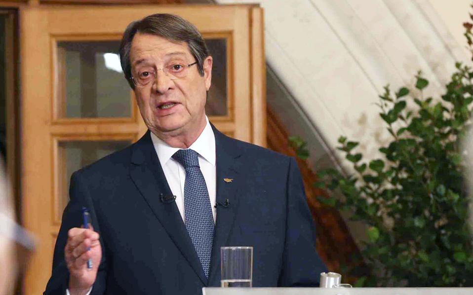 Anastasiades insists Cyprus must become a normal state