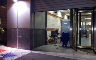 Anti-establishment group claims attack on media group building