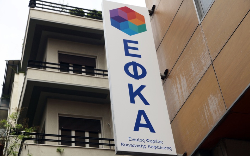 EFKA over worst, says head of fund