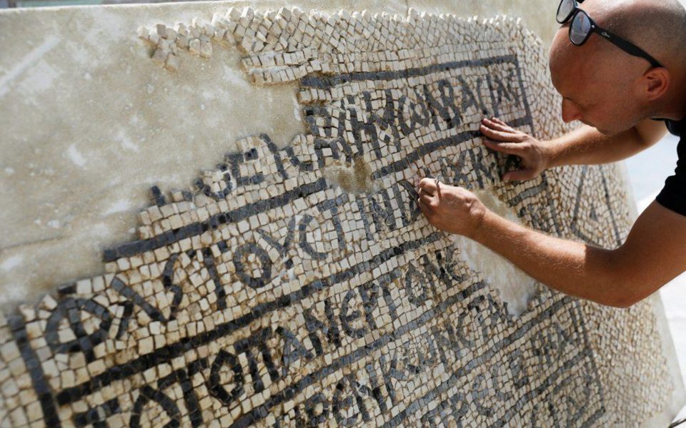 Israeli archaeologists uncover rare 1,500-year-old mosaic with Greek inscription