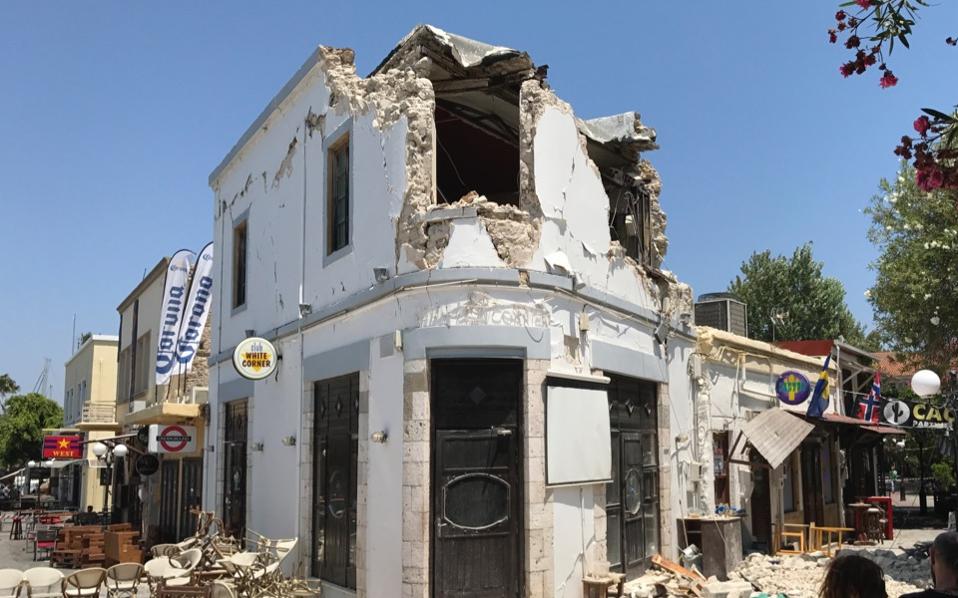 Kos earthquake recovery aid approved