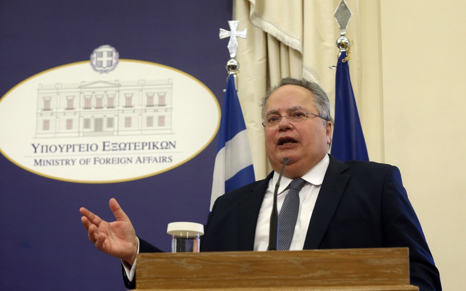 Greek foreign minister to visit FYROM