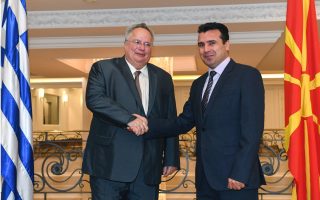 Kotzias has positive talks in FYROM