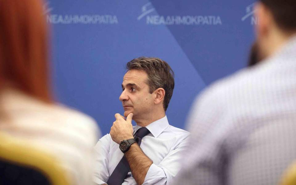 Mitsotakis to meet China ambassador at party HQ