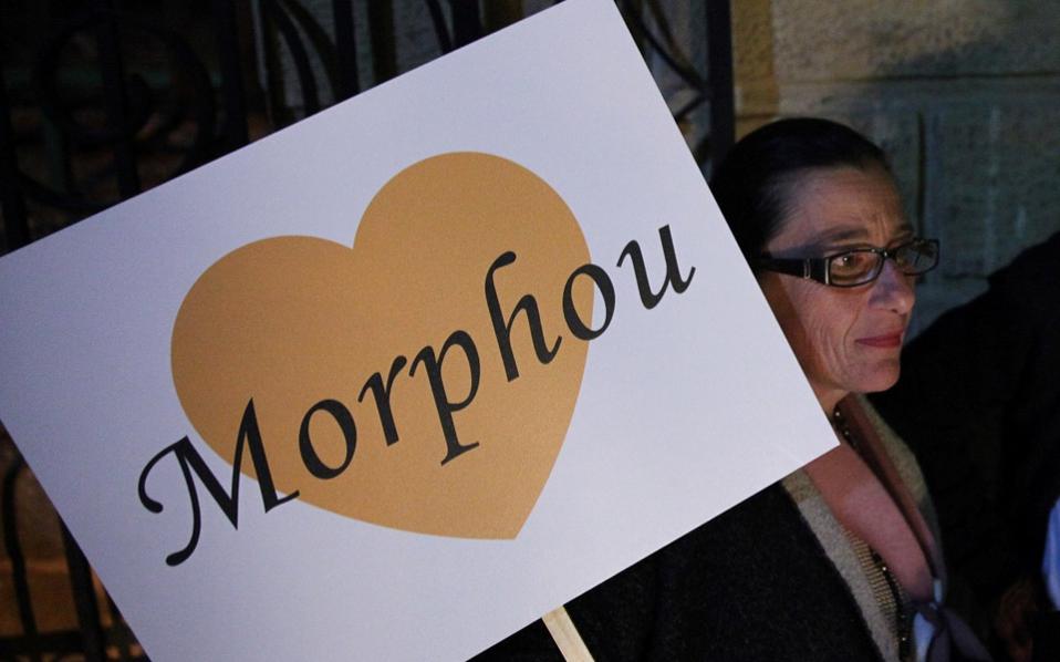 Morphou appeals to EU, UN