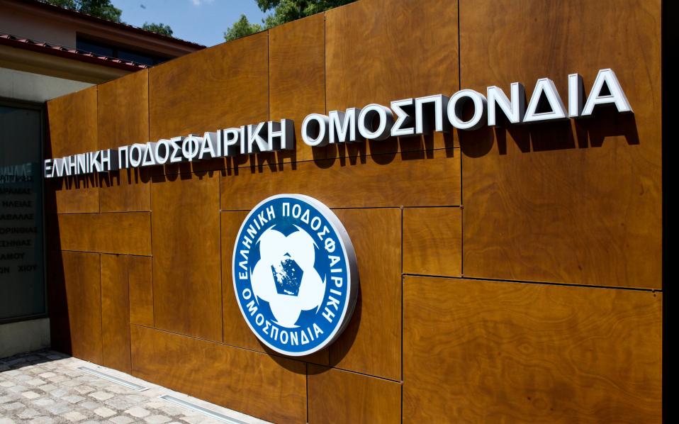 Vangelis Grammenos elected new Greek Soccer Federation chief