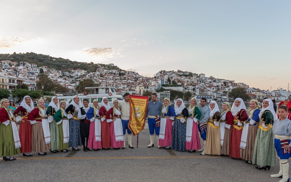 Folk Dance Festival | Skopelos | August 26-28