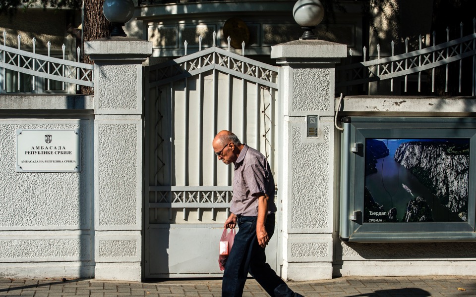Serbia-FYROM row fuels concern in Athens