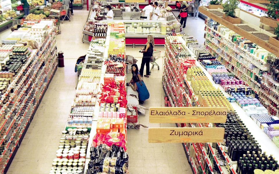 Greek consumer price inflation steady at 0.9 pct in July