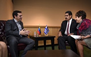 Athens denies backing Maduro