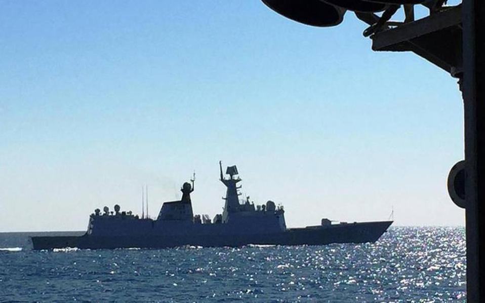 UK navy calls off Aegean exercise