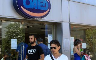 Minister: Young Greeks fleeing a ‘debt colony’