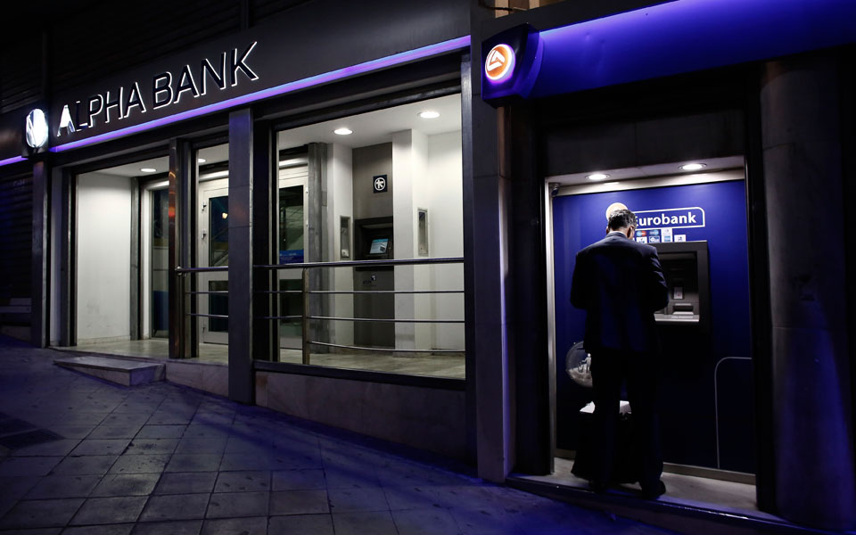 Greek banks expect to escape an extra AQR