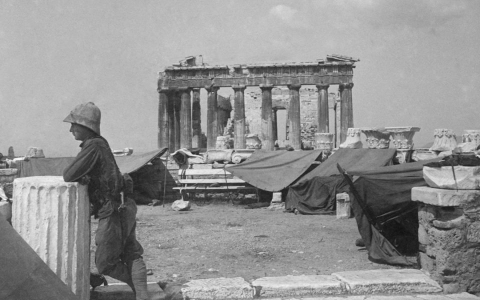 Athens 1917 | Athens | September 14 – November 12