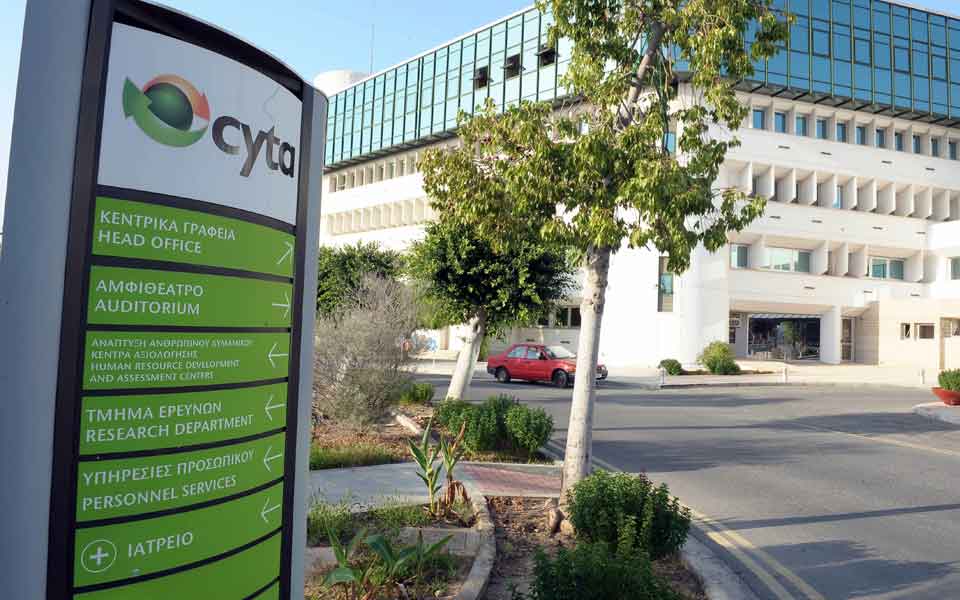 China’s PCCW bids for Cyta Hellas