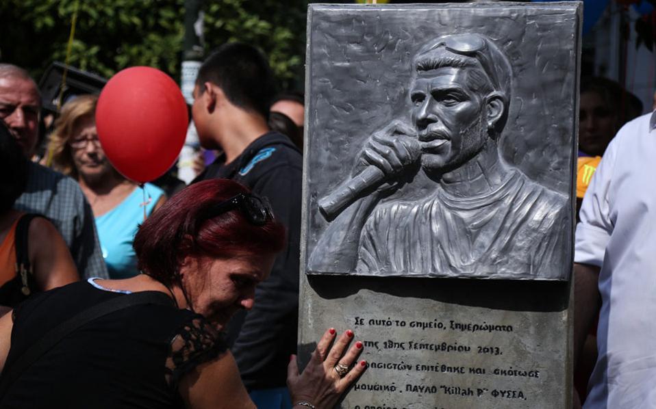 Big rally in memory of Pavlos Fyssas heads to Golden Dawn HQ