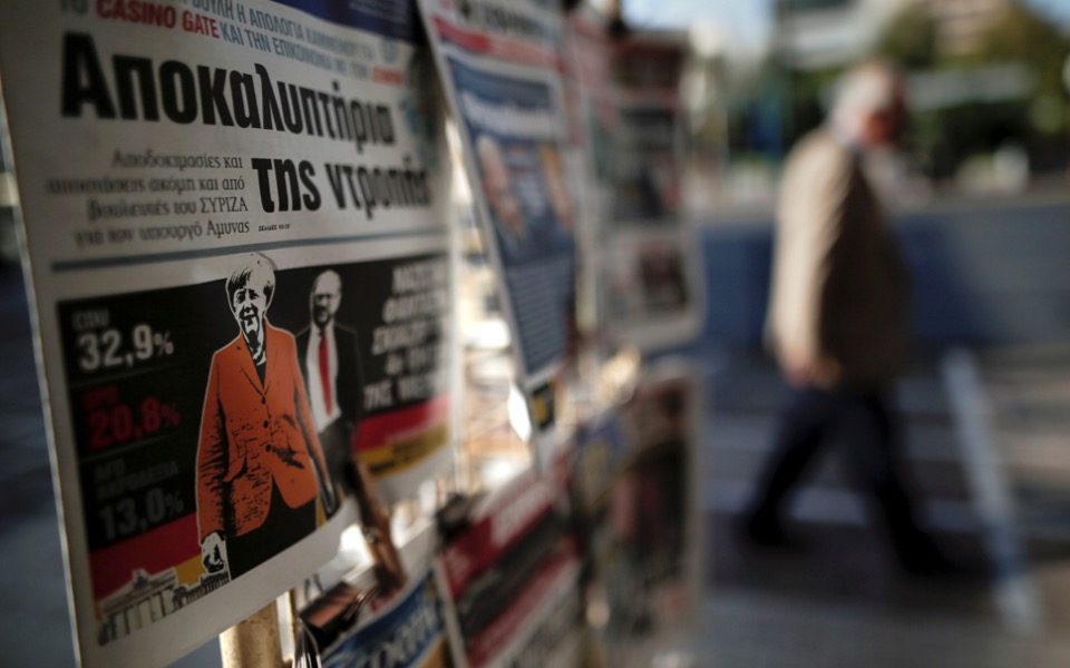 Athens fears impact of German election fallout