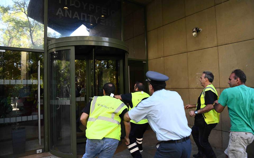 Greek police fire tear gas at Eldorado Gold workers in Athens