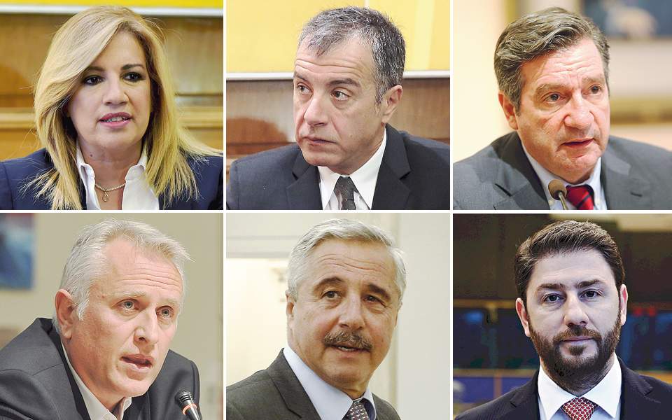 Ten candidates line up for top job  in center-left party
